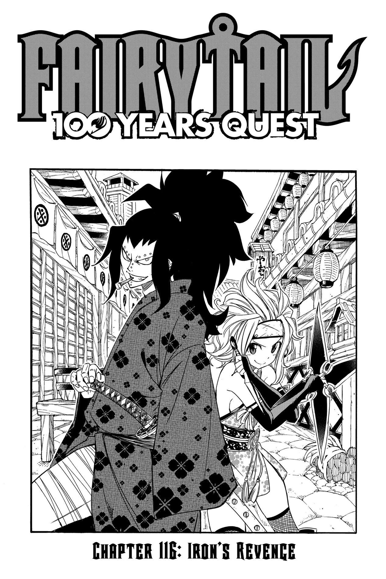 Fairy Tail: 100 Years Quest, Chapter 116 image 01